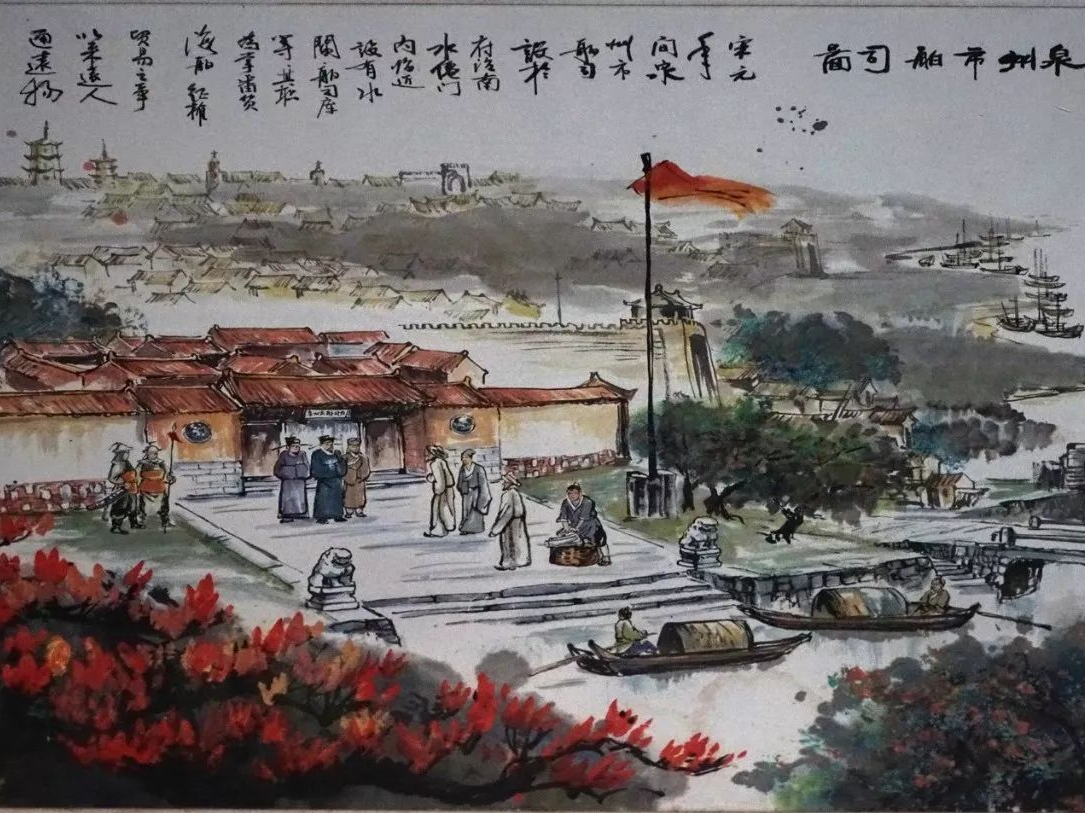 清代海关税率的变化和原因,清朝海关关税分配