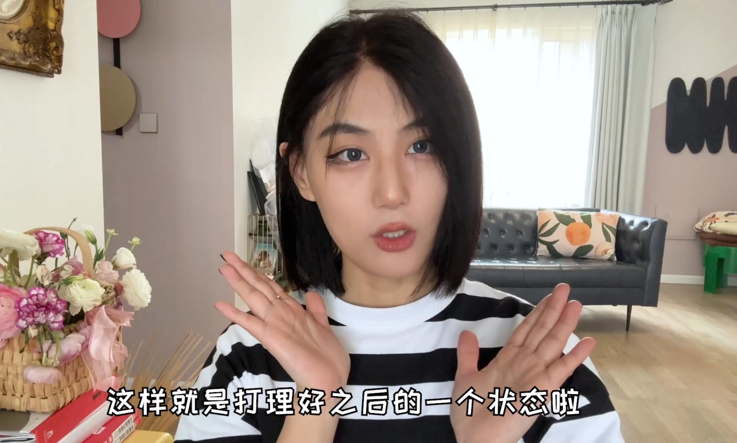 高级感锁骨假发推荐,一刀切锁骨假发夏季