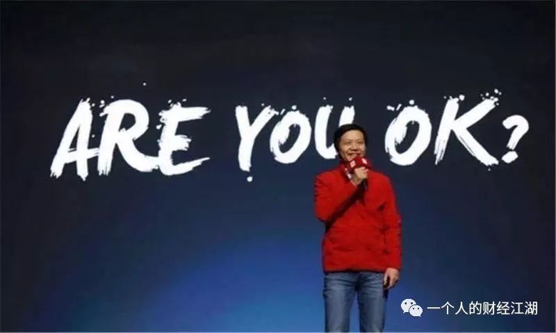 “刀锋偏冷”,那些被马云击败的公司和人,现在还好吗?