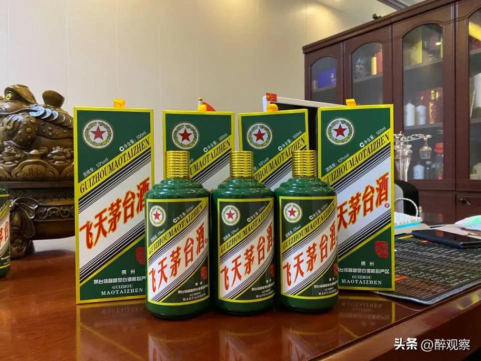 直播间教人卖酒骗局,直播间卖酒骗局揭秘