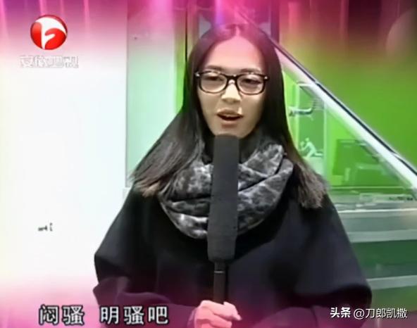 “浪姐4门面担当”的瓜！