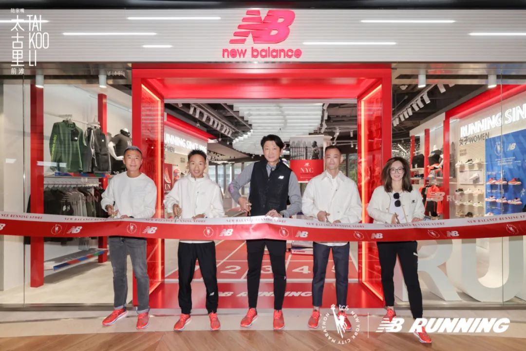 newbalance官方旗舰店跑鞋,newbalance领跑梦想