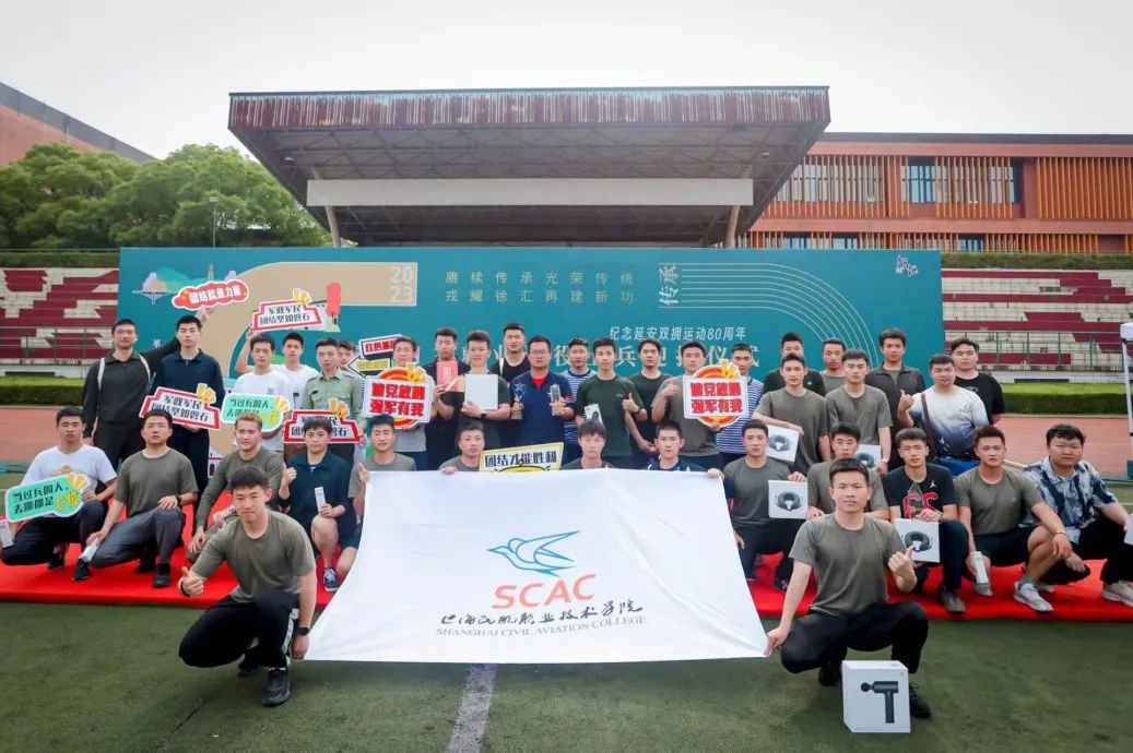 徐汇的“戎耀们”，归来仍是“最可爱的人”