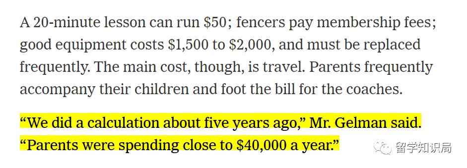 培养体育特长生要多少钱,成绩中等的孩子怎么入藤校