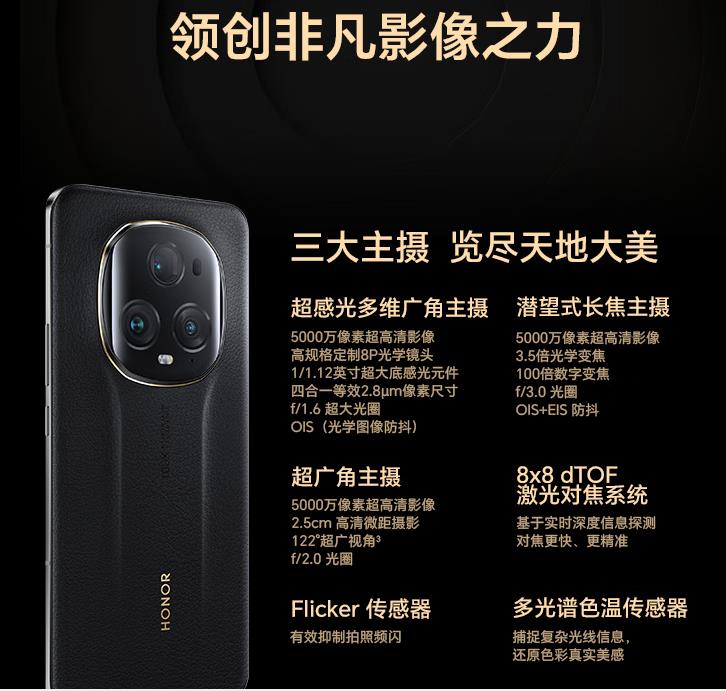 2023最值得入手的3款手机,2023款年底值得入手的手机