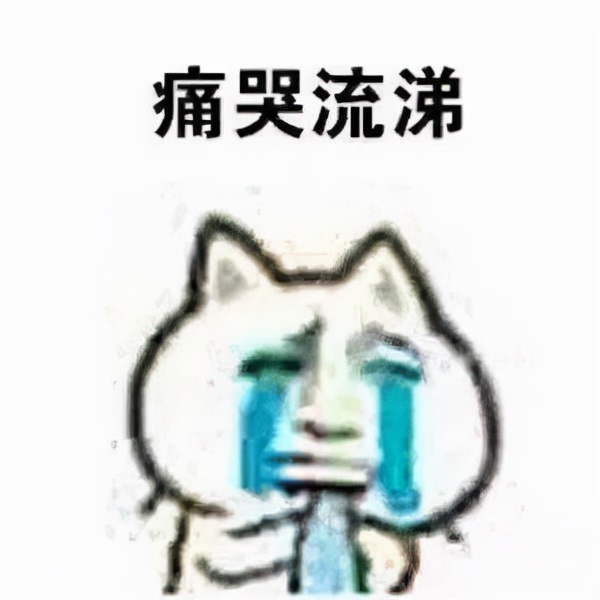 字节跳动的真实工作体验,字节工作真实感受