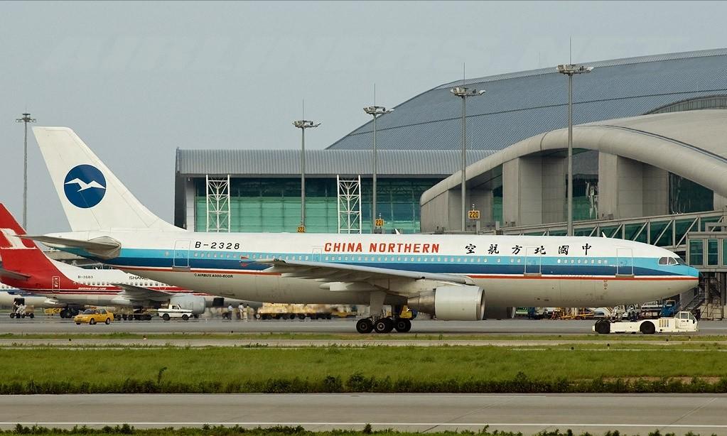 北方航空合并成南航了吗,南方航空北方航空合并时间