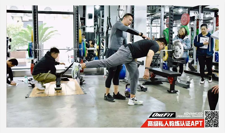 健身教练资格证报名条件成都,做健身教练需要具备什么条件