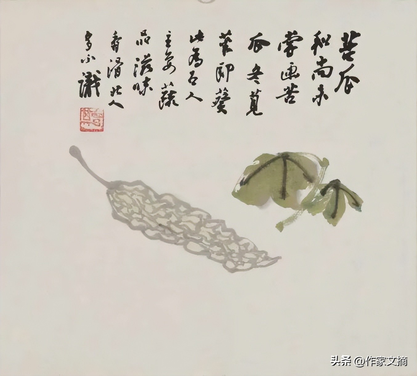 汪曾祺回忆录,汪曾祺的审美理想