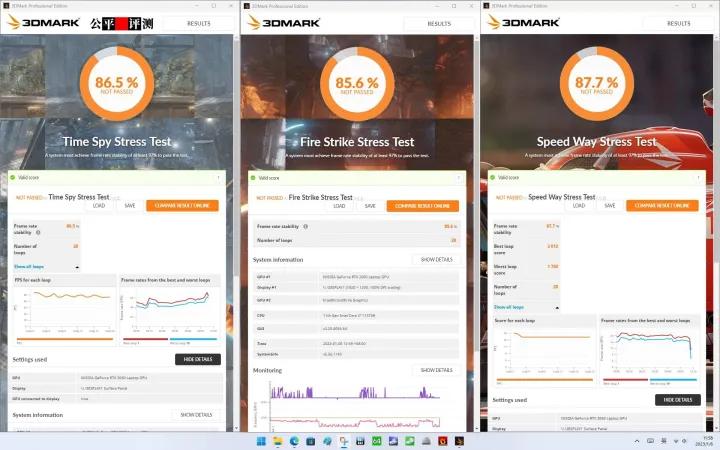 全新微软surfacestudio2,微软surfacestudio2