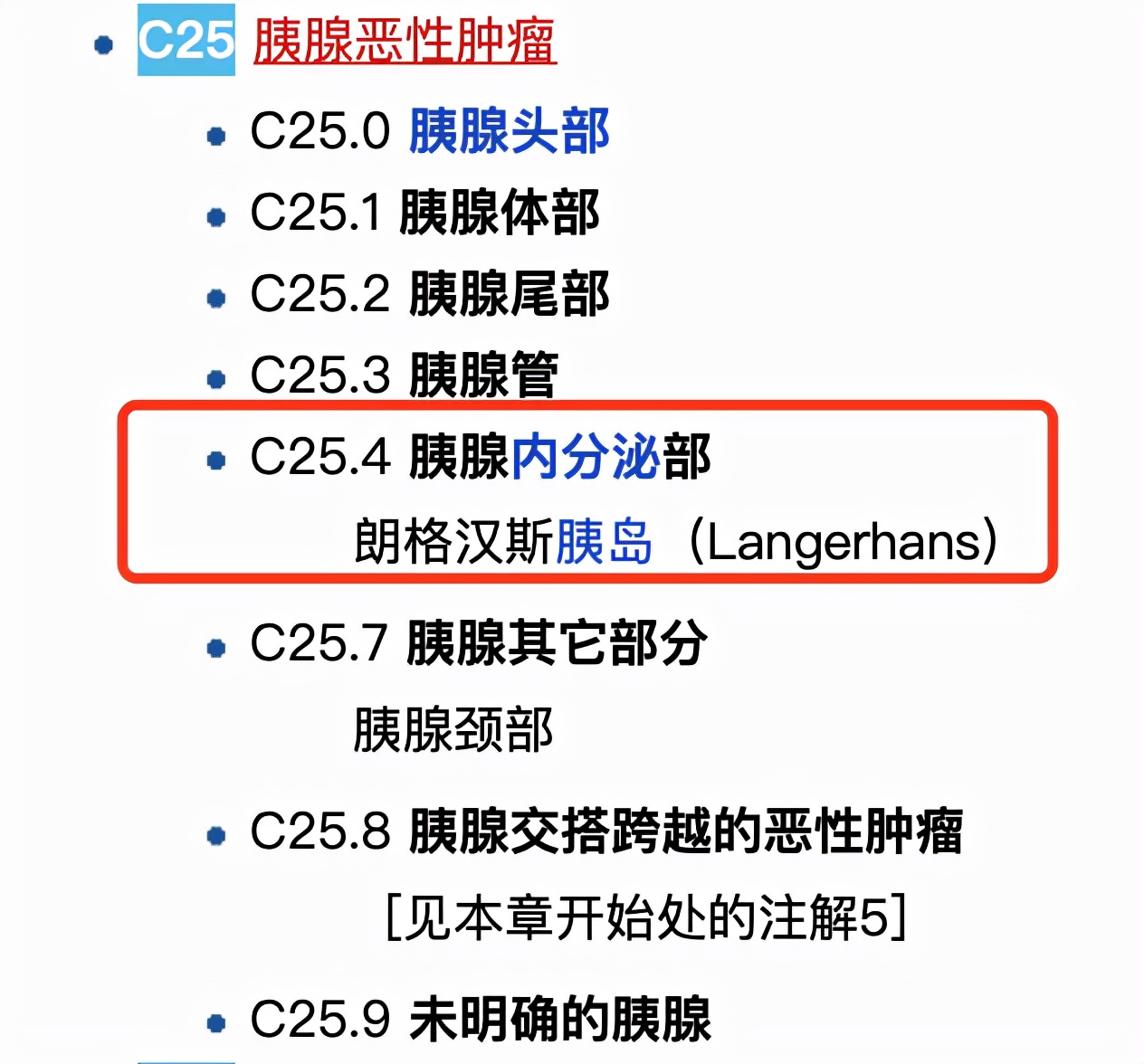 国寿祥瑞为什么没有赔偿金额,国寿祥瑞终身寿险是骗人么
