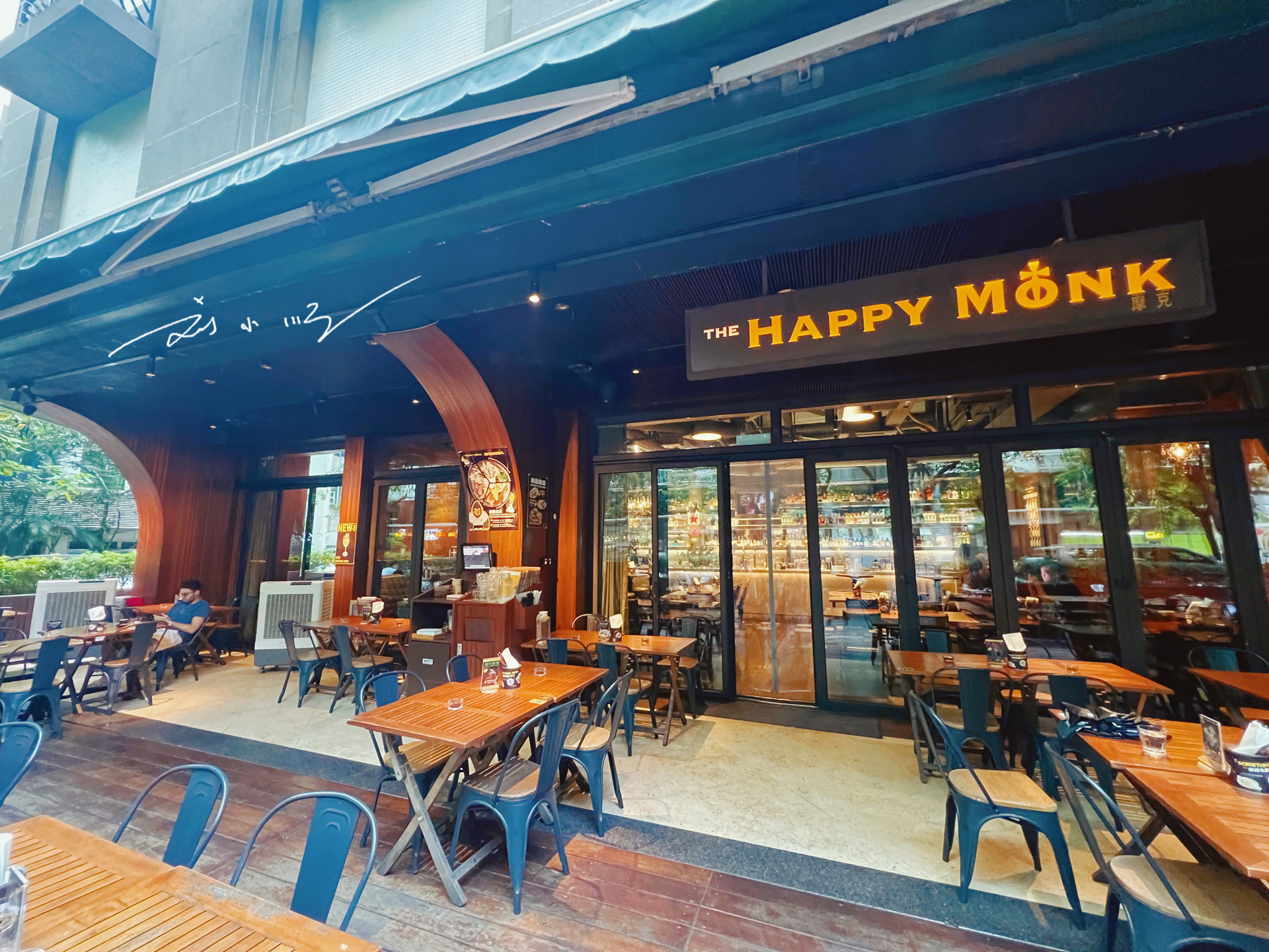 广州淘金附近西餐厅,广州藏在地下的西餐厅