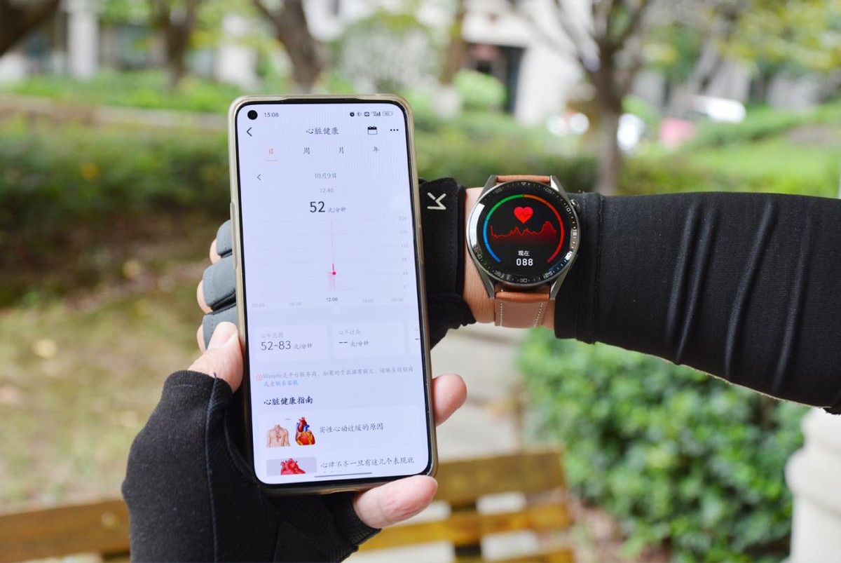 运动手表支持独立通话的推荐,dido智能手表v33s