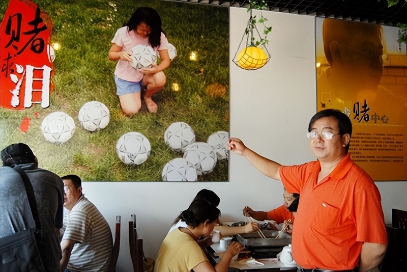 赌球在中国犯法么,赌球在中国犯法吗