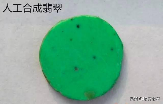 人造钻石和培育钻石一样么,培育钻石与人造钻石