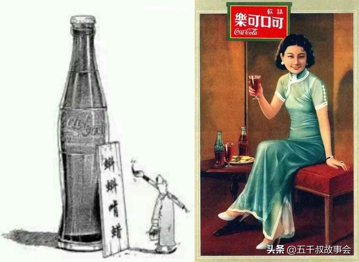 露华浓和妙巴黎,露华浓的下一句