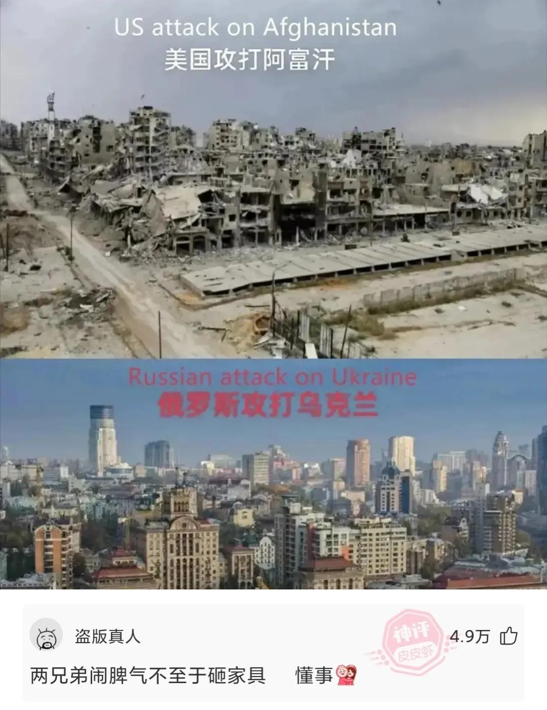 神回复每天坚持锻炼还是瘦不下去,神回复不用节食又能减肥