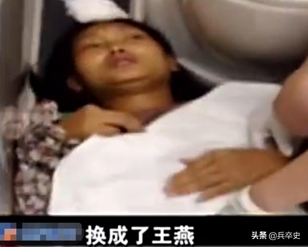 安徽孕妇生孩子孕妇死亡事件,女子高铁意外早产后续