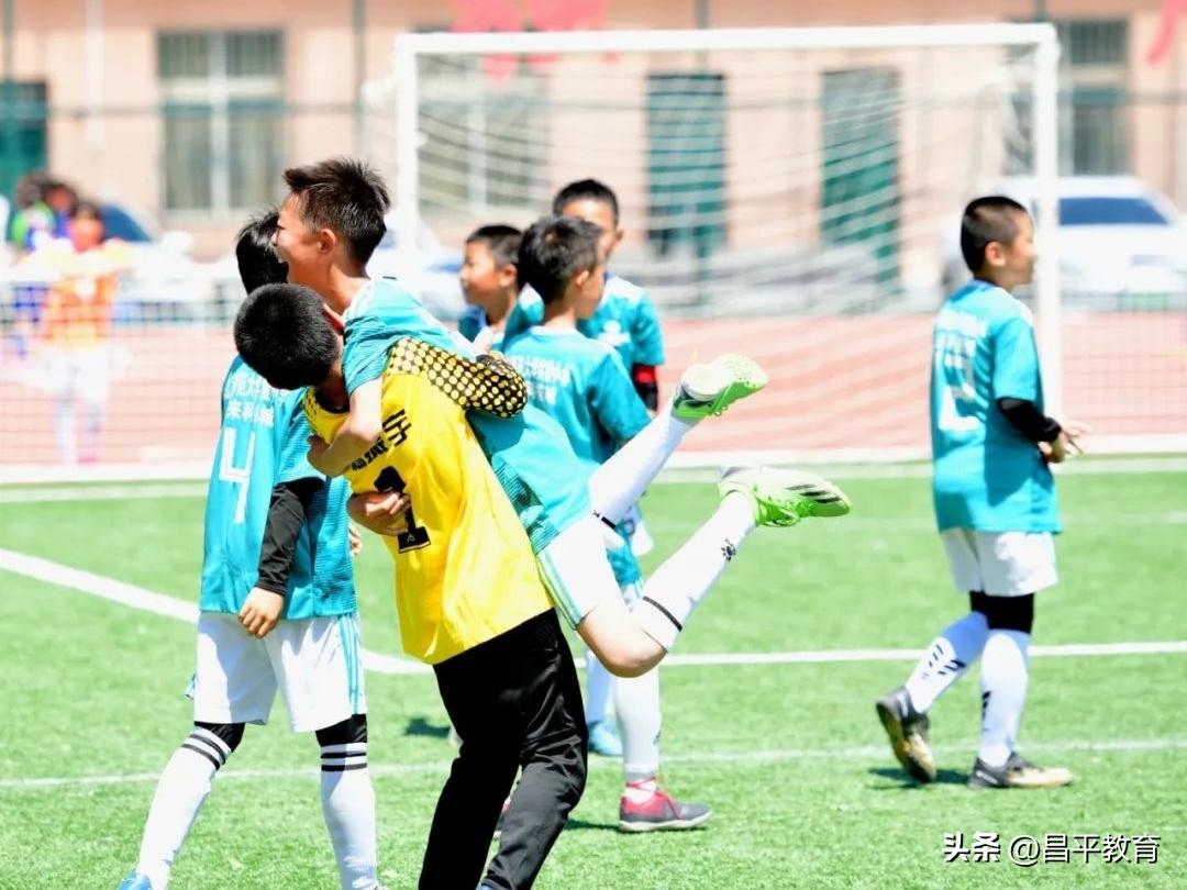 未来城看球赛,未来城运动会