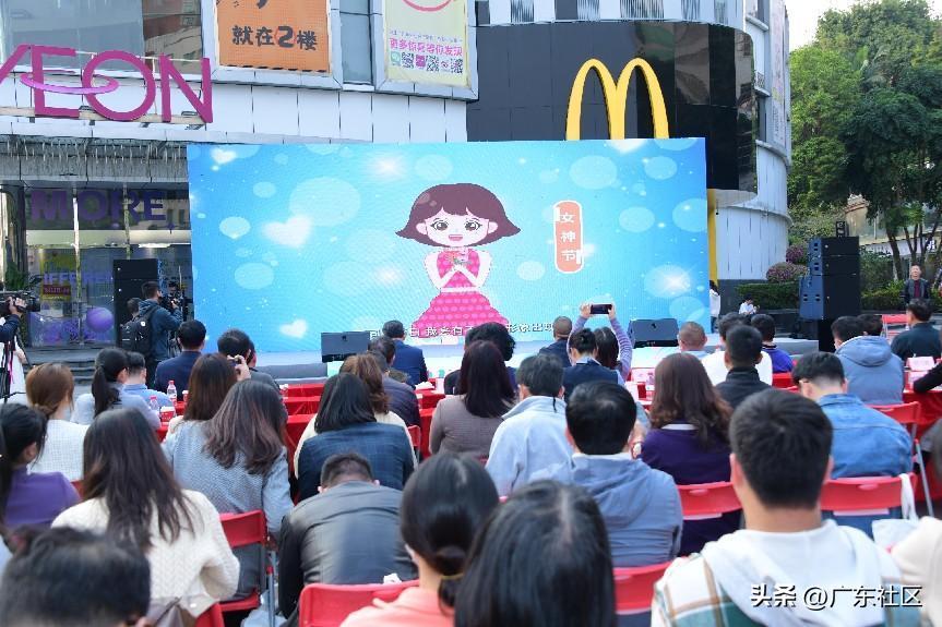 社区家庭医生服务活动,社区开展家庭医生进社区服务