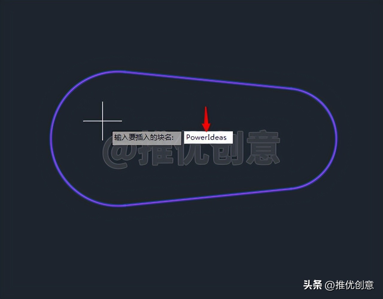 cad2018等分点怎么画图,cad制图等分快捷键教学