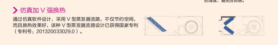 格力star2代有什么功能,格力star2代使用视频