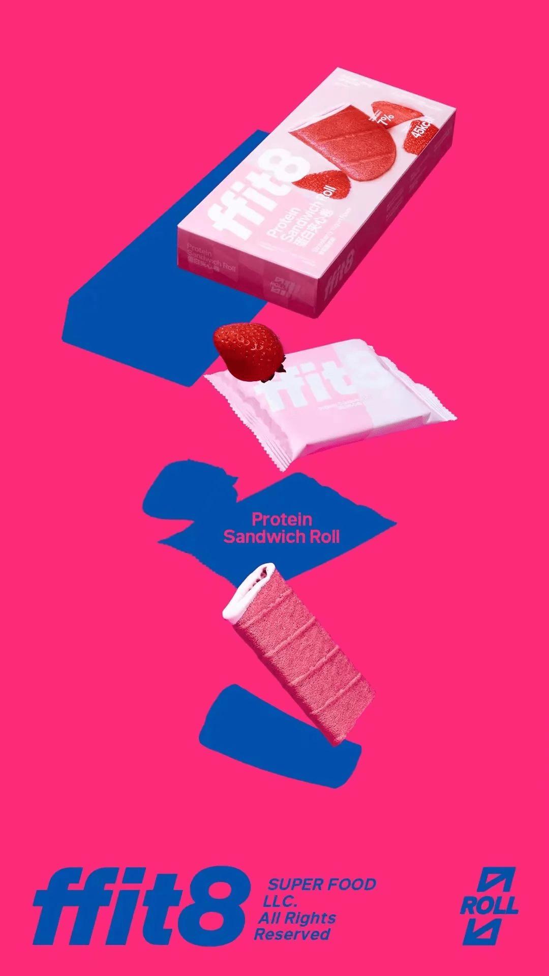 彩通公布2023年度代表色「非凡洋红」，杨梅、葡萄等口味集体绽放