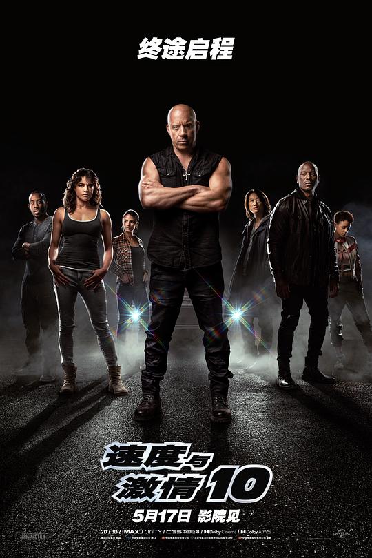 佳片有约值得看的电影,佳片有约值得一看的电影