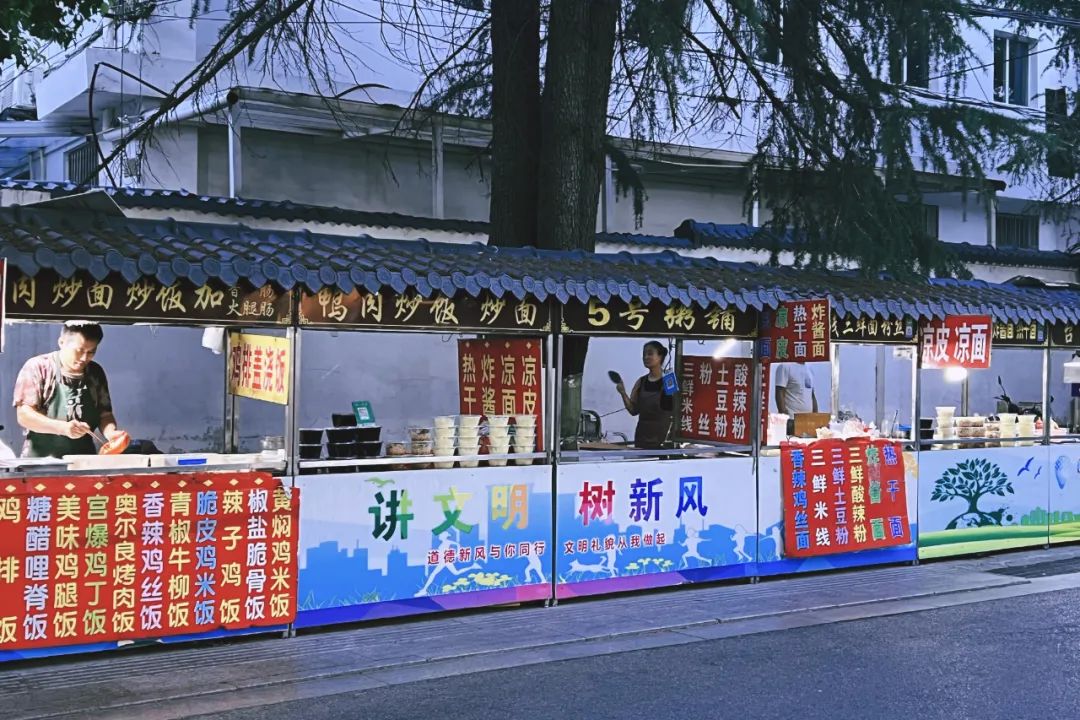 路边摊真实收入,滁州路边摊