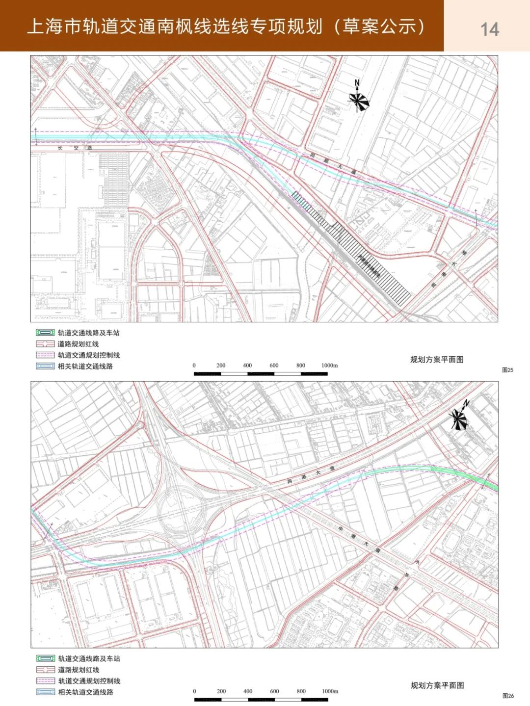 上海金山区未来有通地铁可能吗,上海金山轨交