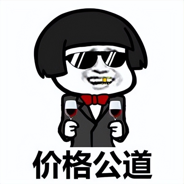 最低不过五百！三款电视集体“大跳水”，想薅羊毛的快行动起来！