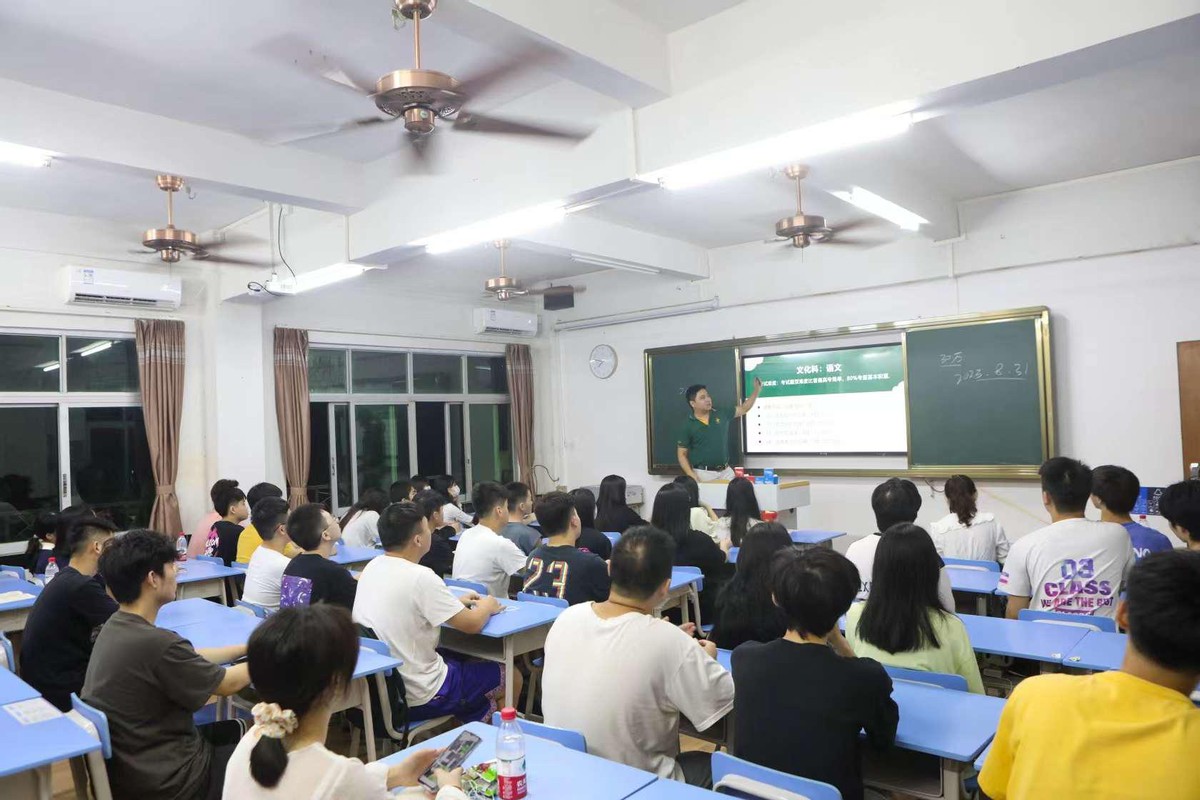 高职250分上公办什么学校广东,高职单招250分