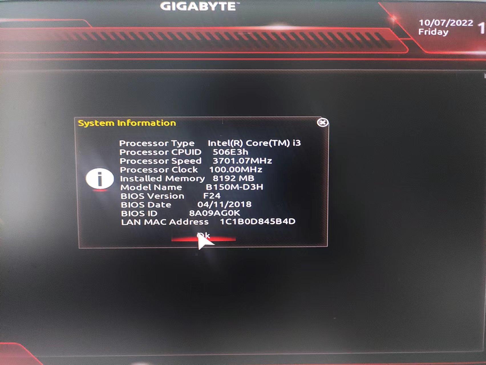 技嘉主板更新bios后黑屏,技嘉主板如何更新bios设置