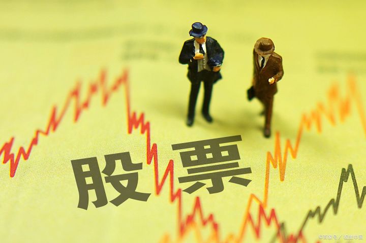 股票基础知识涨停板最新实用战法,炒股秘籍短线识别涨停板