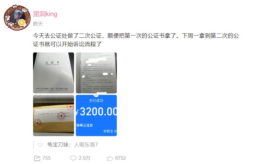 lol鑴氭湰瀹為敜,lol鑴氭湰閿ょ煶