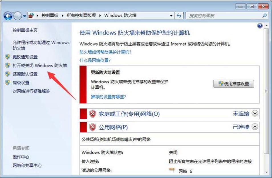 Steam人机验证一直过不了，掌握方法不再头疼