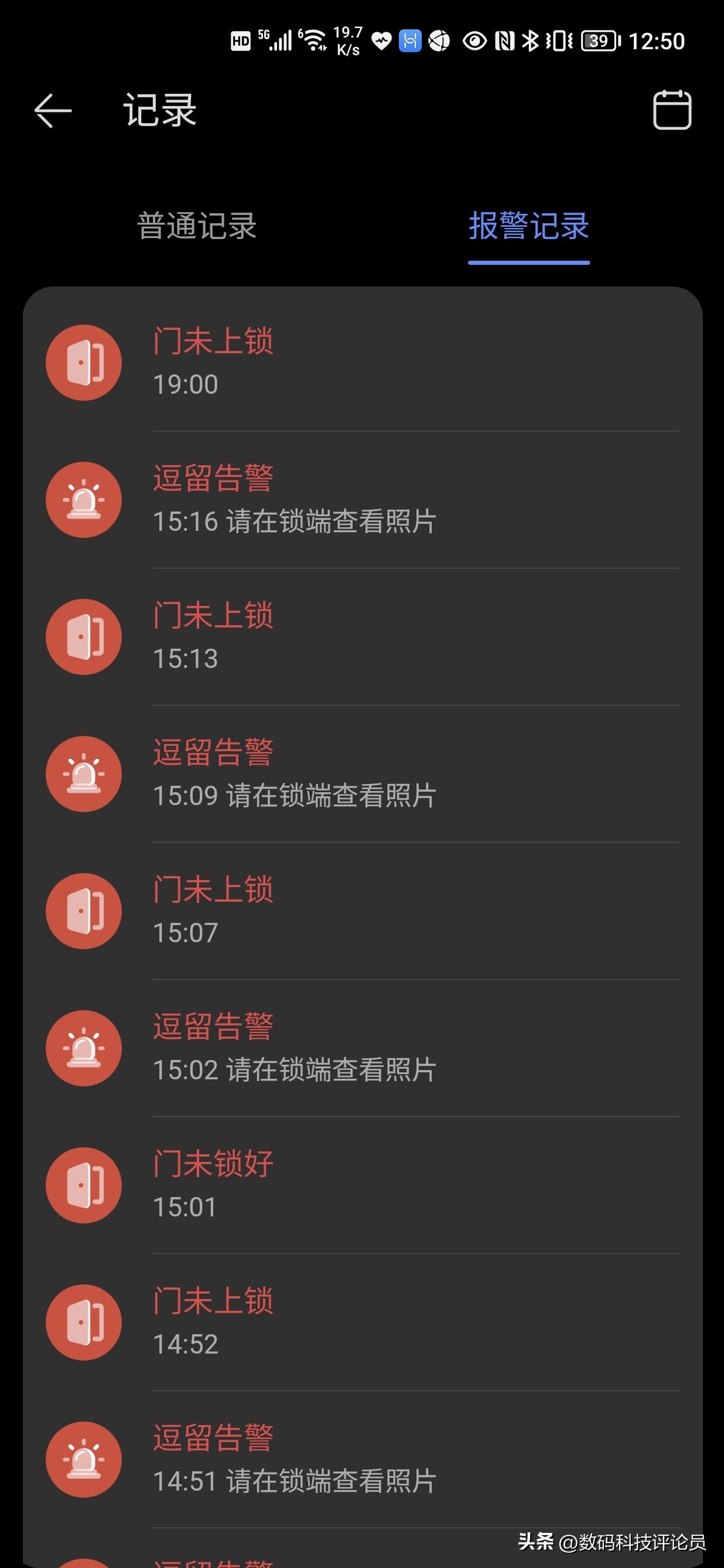 voc智能锁t6c测评,voc智能锁t6i测评nfc