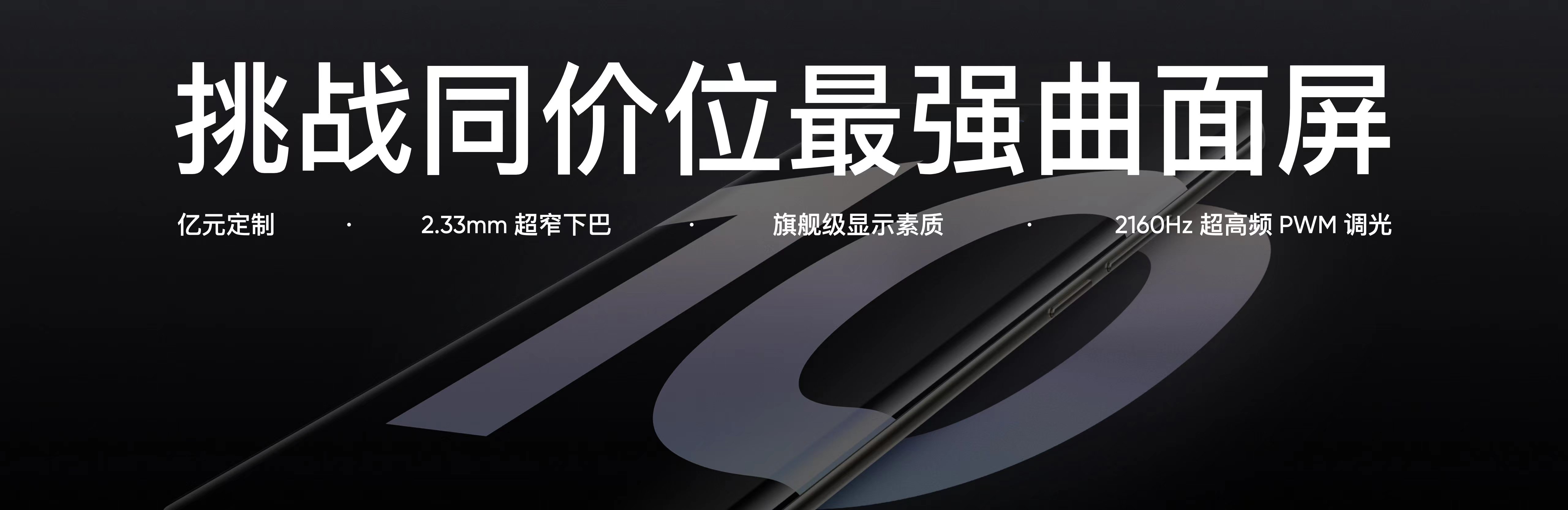 真我10值得入手吗,真我10最新旗舰