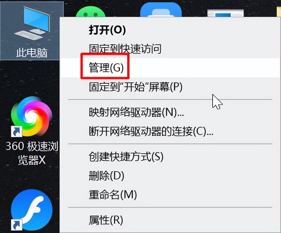 win10家庭版彻底解决内存占用过高,miniprograms内存占用过高
