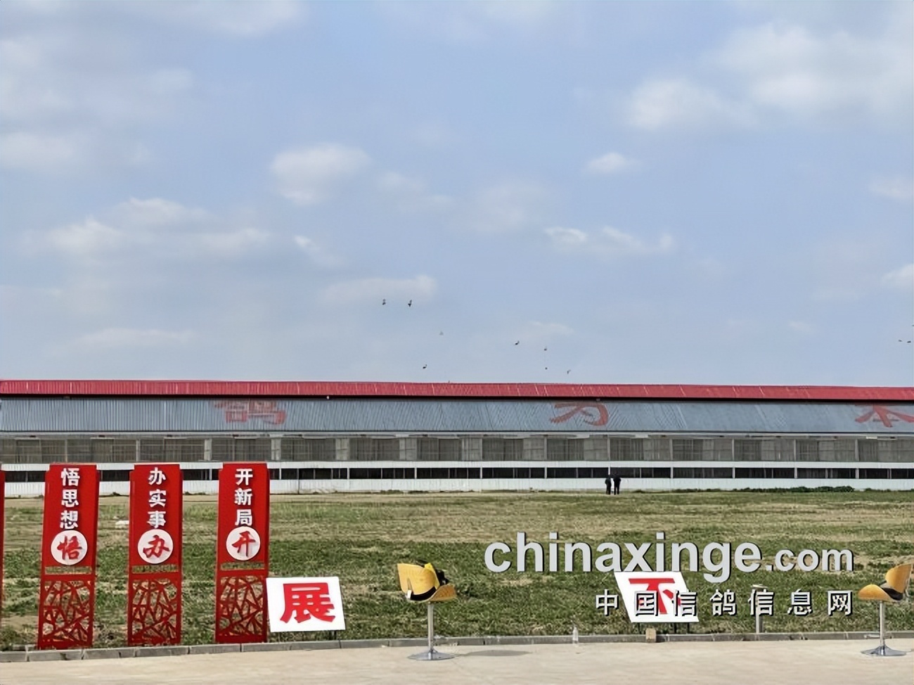 开尔春棚决赛亚军轨迹,开尔春棚决赛名单