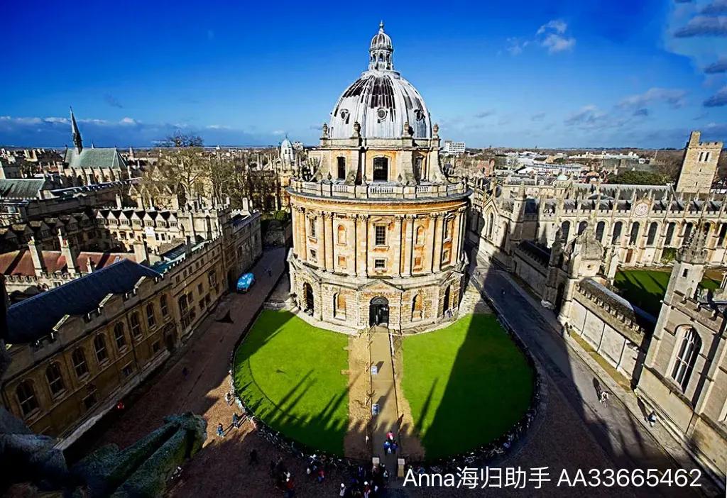 留学生学历认证需要毕业证原件吗,留学生国内交社保影响学历认证吗
