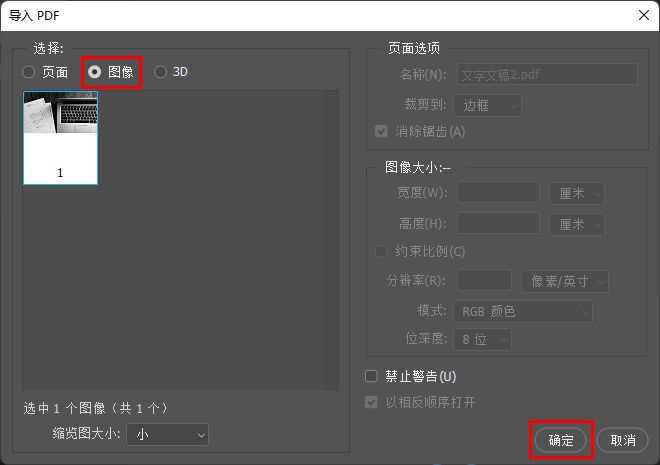 电脑必备实用工具,一些实用的电脑工具分享给你