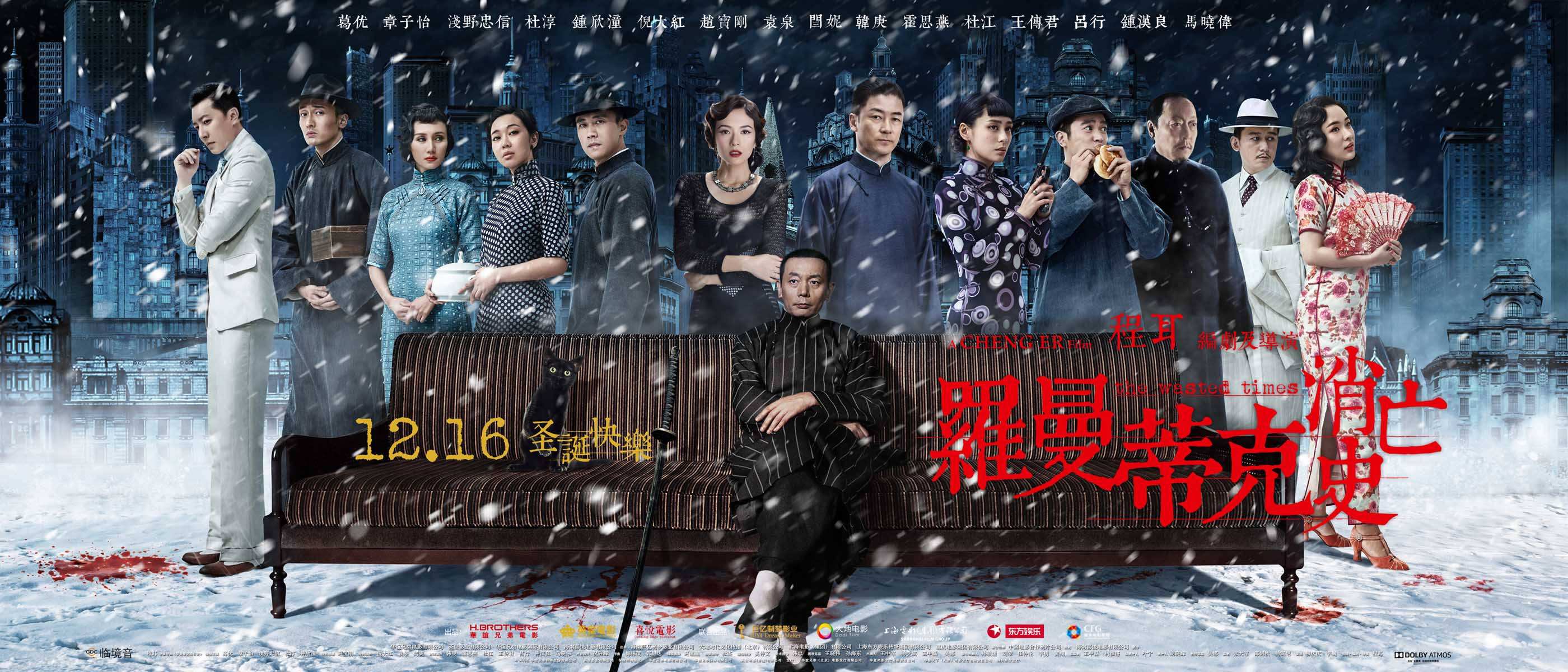 上海映像最新视频,上海经典沪语电影