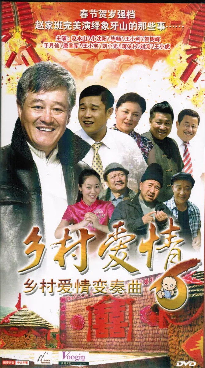 国内猪饲料巨头排行榜最新,双胞胎饲料集团鲍洪星身价