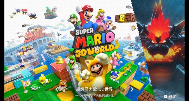 switch和孩子亲子游戏,switch亲子游戏星之卡比