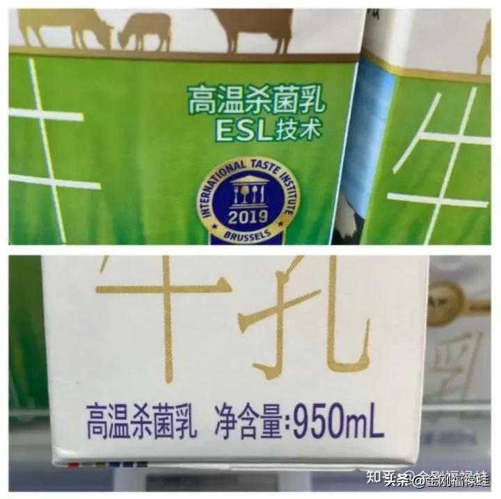 如何选择一款放心的牛奶,便宜又质量很好的牛奶有哪些