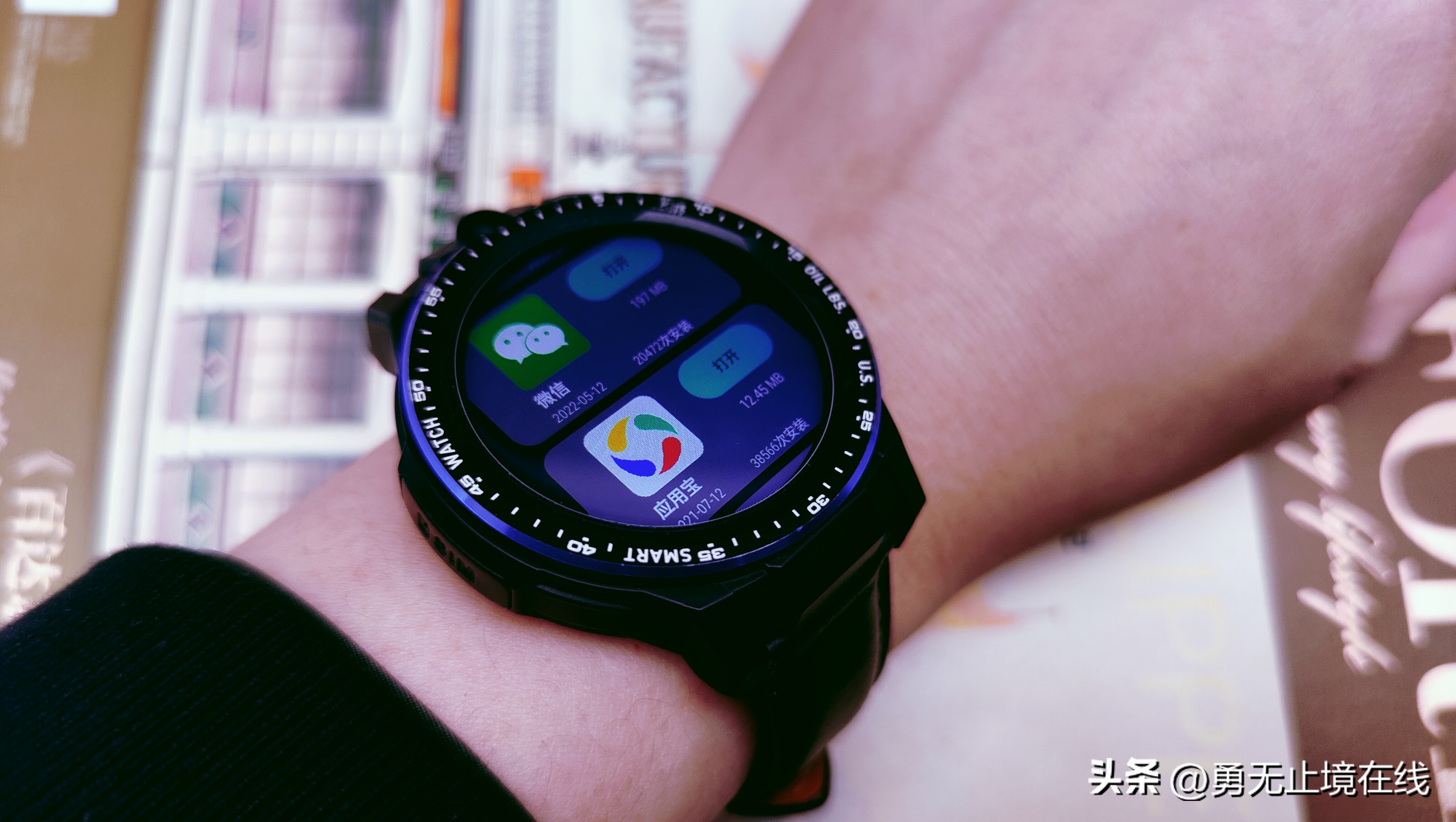 情人节推荐礼物电子类礼物,情人节送男友礼物推荐排行榜