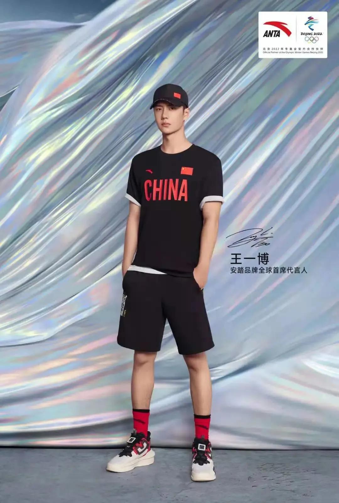 安踏奥运冠军鞋新款,安踏奥运冠军系列测评