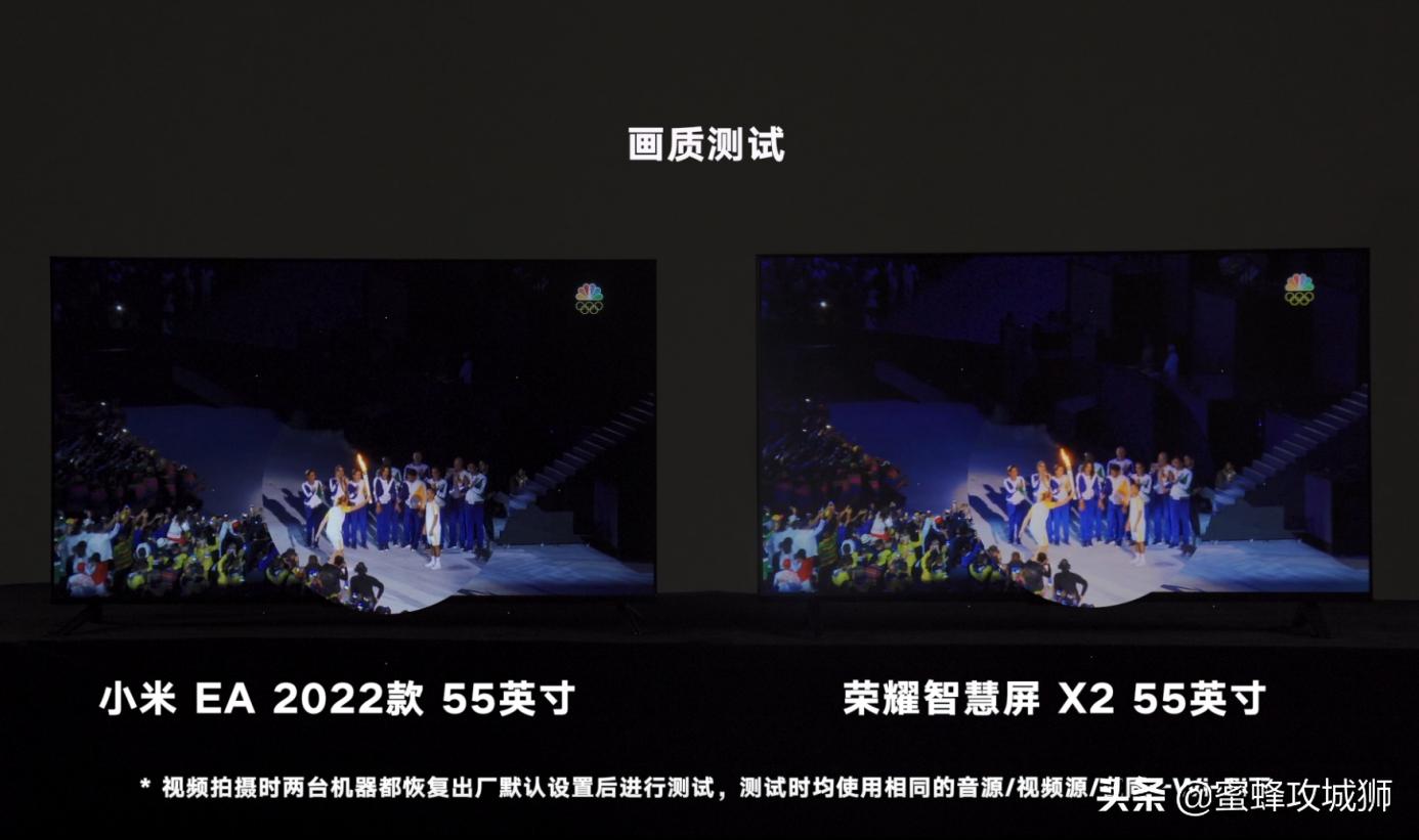 小米电视荣耀电视为什么那么便宜,小米和荣耀电视哪个好