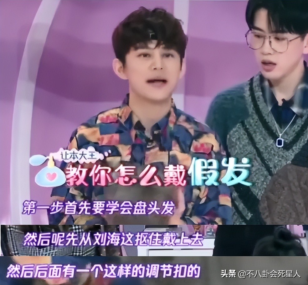 刘晓庆戴头套,刘晓庆戴假发吗